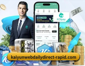 开云电竞 APP